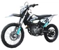 دراجة سباق الطرق الوعرة 250cc لسيارات Alduts